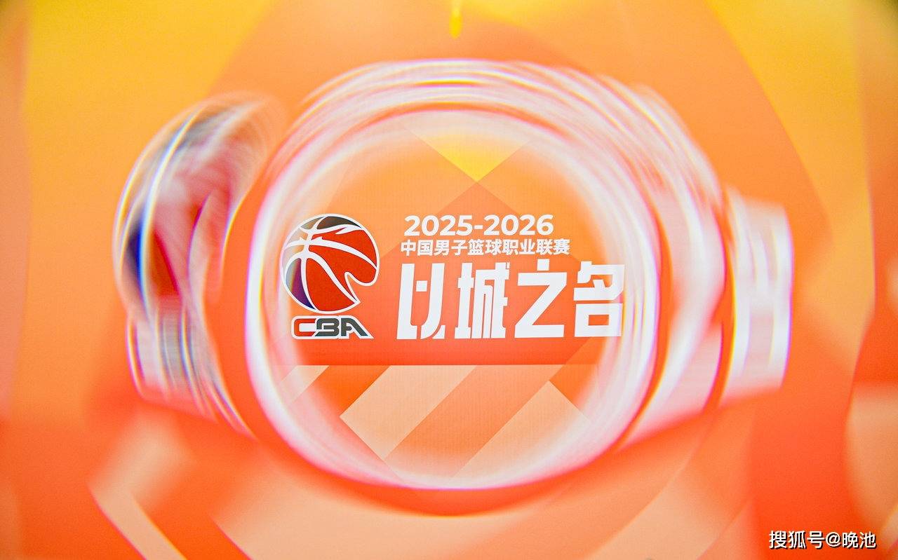 今晨华盛顿奇才备战意甲清晨广厦男篮调整名单以备NBA常规赛，网友：曼城国际比赛日更衣室发声(布兰登英格拉姆续约猛龙队)